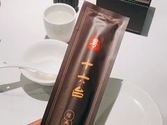 -十六台·经典广东菜(德外大街店)