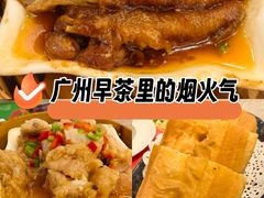 -虾饺妹·粤式手工点心(水荫路店)