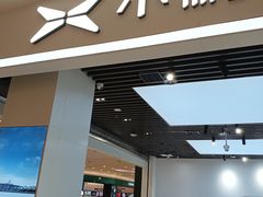 -永旺梦乐城(金银潭店)