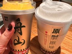 -原製原味(普陀山磐龙店)