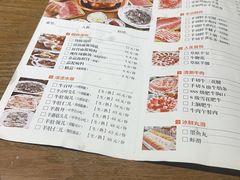 -清真·北京老门框爆肚涮肉馆(凤城六路店)
