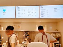 -兰熊鲜奶(西直门凯德mall店)