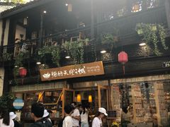 -鼓楼(西湖风景名胜区)