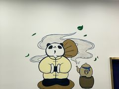 -茶百道(下沙宝龙二期店)
