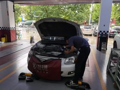 -兔师傅(秦岭路二店)