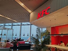 -肯德基(成都双流机场T2店)