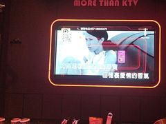 -星聚会KTV X Party(杭州万象城店)