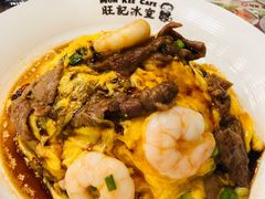 -旺记冰室(九龙中心大厦店)