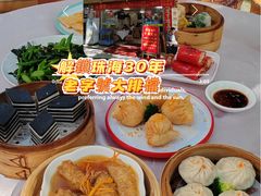 -华源餐厅·海鲜大排档(日月贝店)