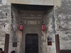 -黎阳老街