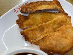 -玉华饮食店(茅台路店)