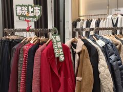 -砂之船奥莱(南京江宁店)