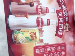 -振鼎鸡(华阴路店)