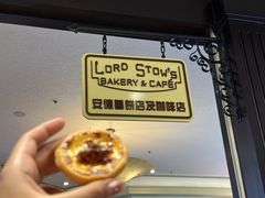 -圣弥额尔小堂