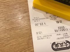 -大家乐(广州白云三元里2店)