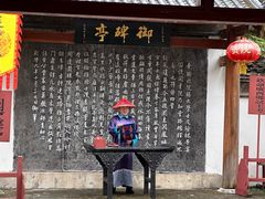 -桂林独秀峰王城景区