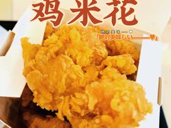 -肯德基(尖岭万达店)