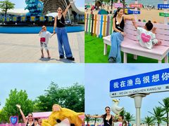 -渔岛海洋度假区