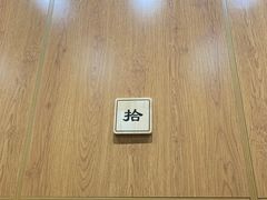 -独食火锅·半米屋台(望平街店)