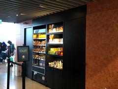 -星巴克(香港国际机场44号闸店)