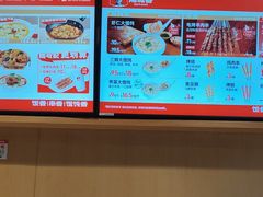 -南城香·饭香串香馄饨香(赵公口店)