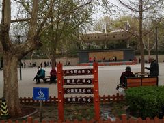 -长辛店二七公园