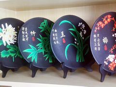 -中国龙山黑陶文化研究所