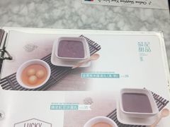 -发记甜品(豉油街店)