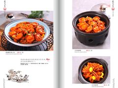 -开元食府(长兴路店)