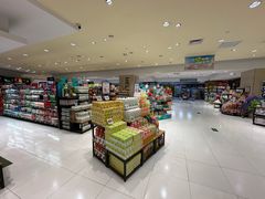 -高新活力汇Vitality