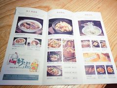 -麦大叔·福建客家菜(东百中心MINI店)