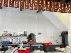 -长人馄饨铺(解放街店)