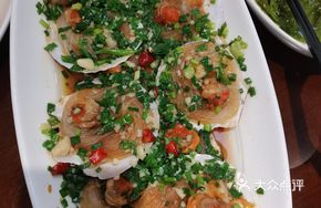 Scallop with Scallion Oil and Vermicelli