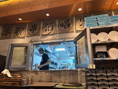 -破店肥哈·东北烧烤(南山保利店)