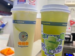 -桂桂茶(歌斐中心店)