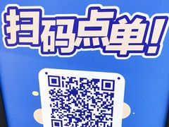 -茶百道(宜兴万达金街店)