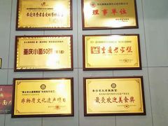 -秦云老太婆摊摊面(全国总店)