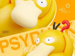 -乐唐潮玩·谷子·一番赏·手办