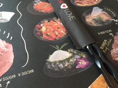 -Sushi Love 创意寿司(丽影广场店)