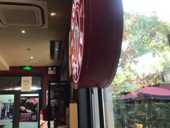 -COSTA COFFEE(上海虹口公园店)