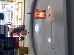 -濠轩阁特色生蚝火锅(水湾路店)