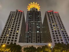 -威斯汀舞台餐厅