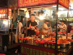 门面-南门口湘军剁辣椒老店(老长沙第一品牌店)