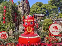 -西湖公园(鼓楼区)