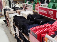 -优衣库(广州天河领展广场店)