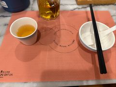 -黄山排云型旅酒店餐厅