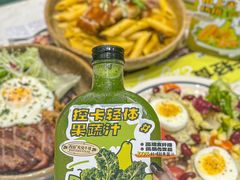 -西语·炭烧牛排(卓越中寰店)