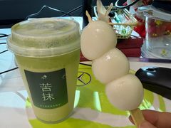 -喜茶(北京五棵松华熙店)