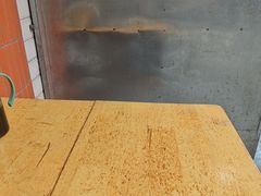 -回坊马二饺子馆