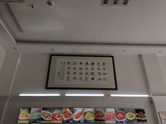 -李记牛庄馅饼(二台子店)